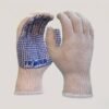 Cotton Knitted PVC Dotted Hand Gloves