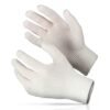 Cotton Knitted Gloves 40 grams |
