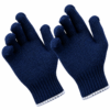 Cotton Knitted 80 Grams Safety Hand Gloves |