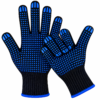 Cotton Knitted Blue on Blue PVC Dotted Hand Gloves |