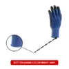 12 UPN 3 (NYLON / LYCRA U3 LINER – HEAVY NITRILE PALM COATING) |