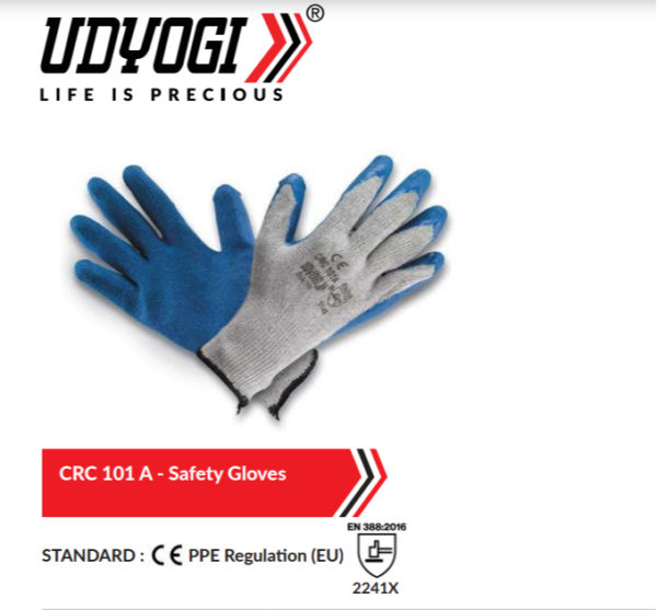 NRC – 1310 (NYLON LINER – PALM CRINKLED LATEX COATED)