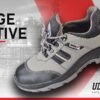 18 EDGE ACTIVE