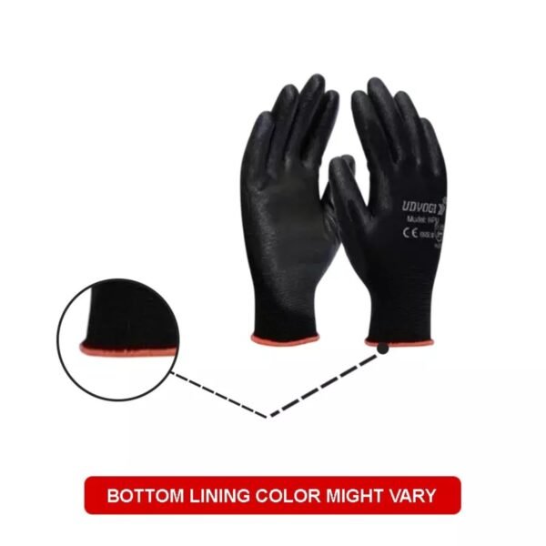 211 U-GRIP