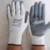 NNC PLUS SAFETY GLOVES
