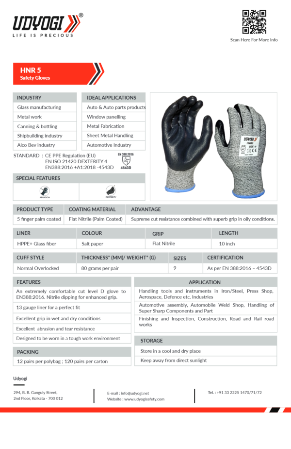 HNR 5 SAFETY GLOVES