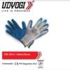 CRC 101 A (POLYCOTTON LINER PALM CRINKLED LATEX COATING)