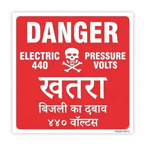Danger 440 Volts UV laminate on Metal Sheet Sign 4 X 4 inch