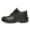 161 HILLSON Mens Rockland Safety Shoes, Black |