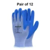 232 KARAM Polycotton Liner with Natural Latex Coating Blue Safety Gloves, HS03 |