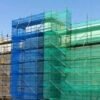 44 Gardening Shade net 50% Shade Meters Role Full Green Thick and UV Treated Long Life for Agriculture Gardening Building Construction and Safety Net. (3X50MTR) |