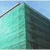 45 Gardening Shade net 50% Shade Meters Role Full Green Thick and UV Treated Long Life for Agriculture Gardening Building Construction and Safety Net. (3X50MTR) |