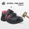 Fuel Riga Leather Industrial Safety Shoes for Women, PVC Single Density Sole, 100J Steel Toe Work Boots, Anti-Slip & Durable Heavy Engineering Footwear for Warehouse & Site Work |